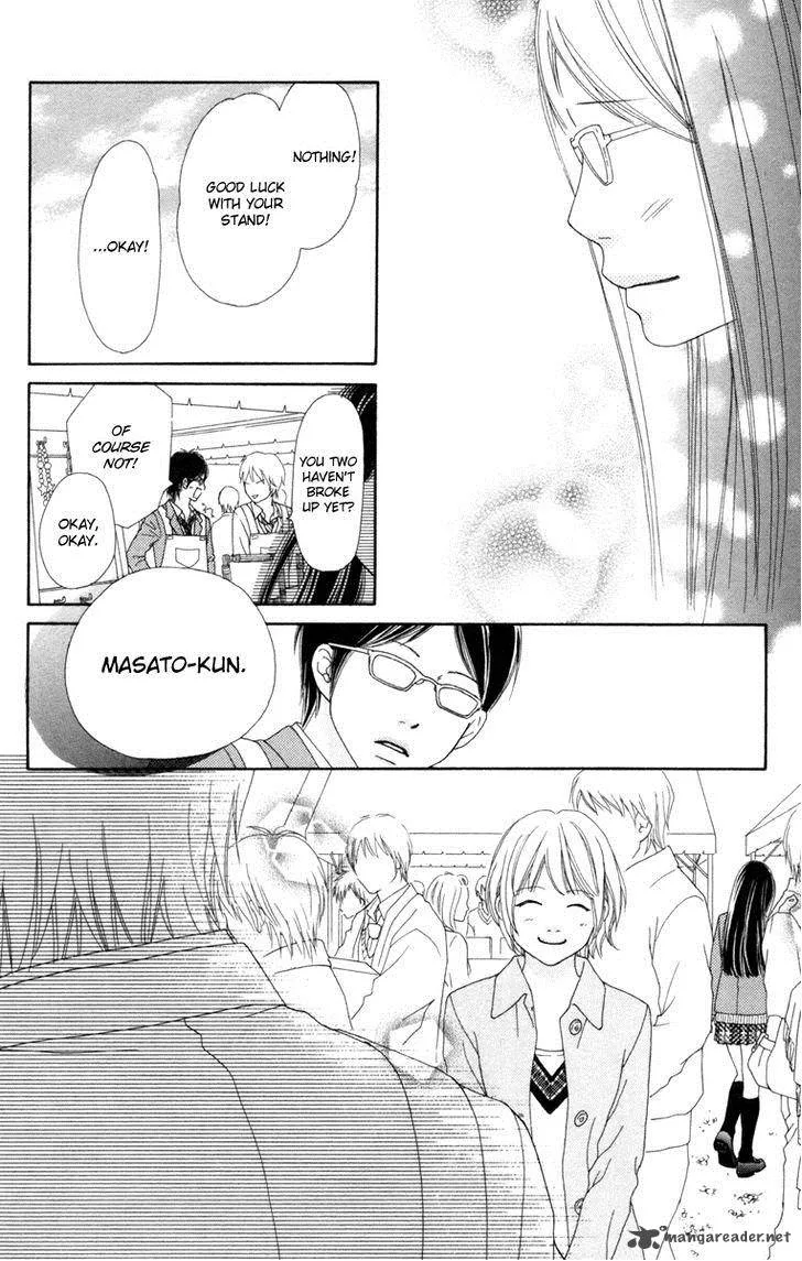 Koibana! Koiseyo Hanabi Chapter 35 page 24