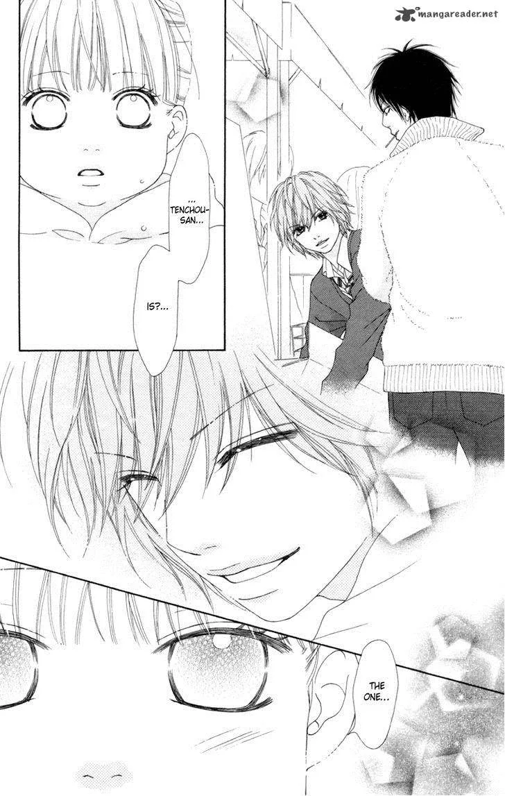 Koibana! Koiseyo Hanabi Chapter 35 page 22