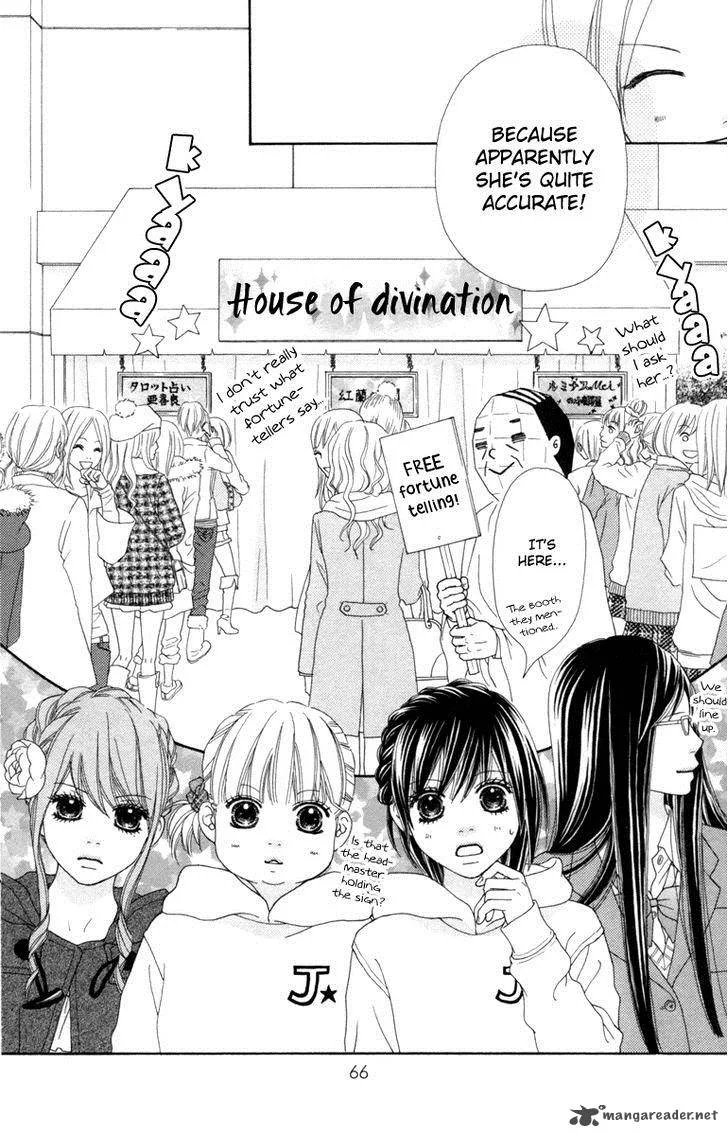 Koibana! Koiseyo Hanabi Chapter 35 page 12