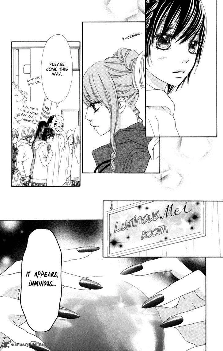 Koibana! Koiseyo Hanabi Chapter 35 page 13