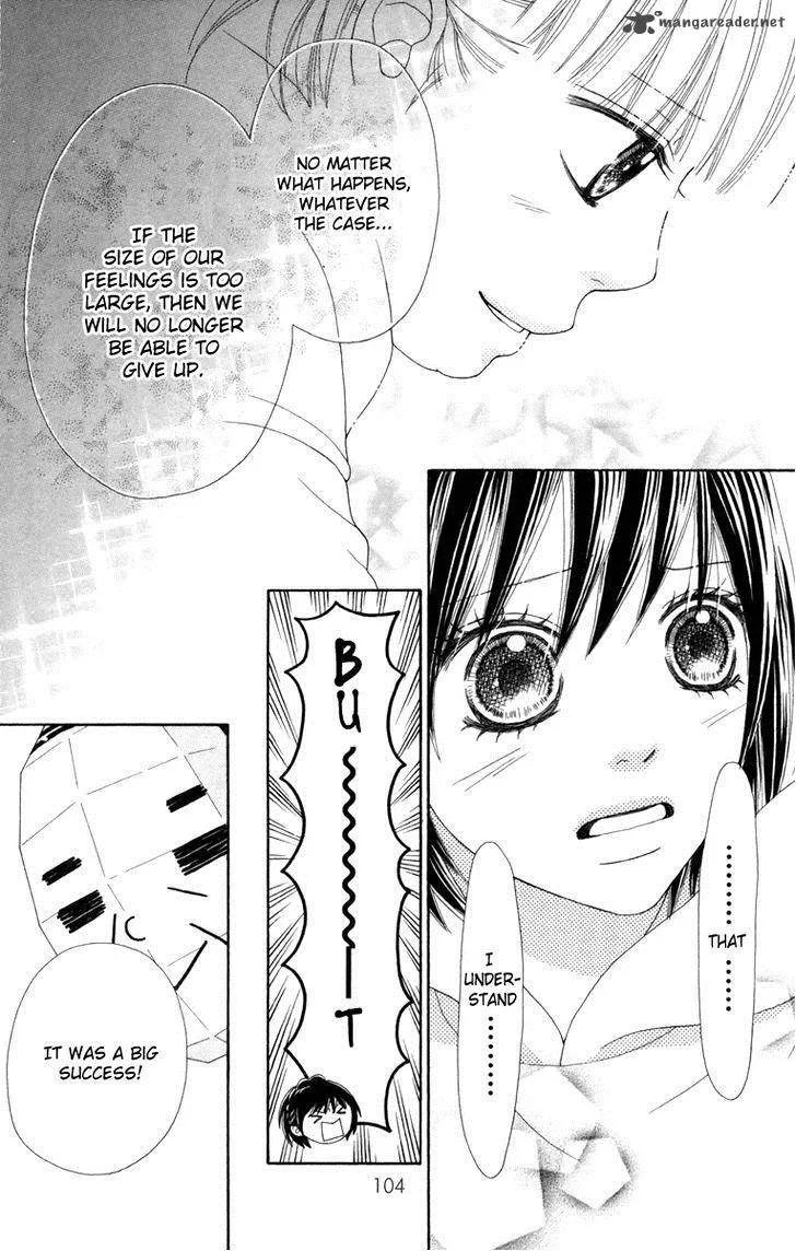 Koibana! Koiseyo Hanabi Chapter 36 page 17