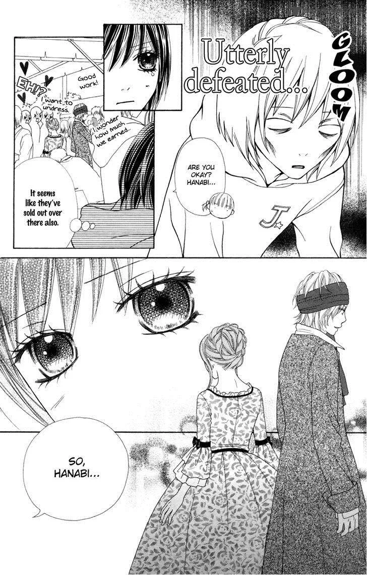 Koibana! Koiseyo Hanabi Chapter 36 page 15