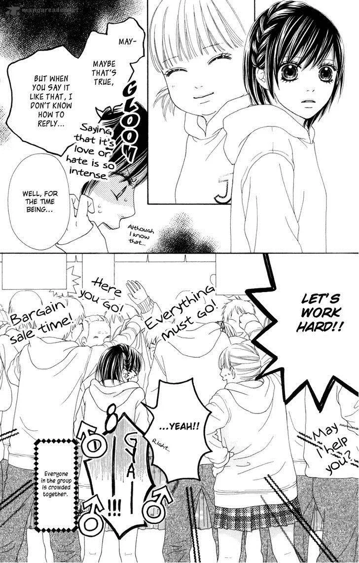Koibana! Koiseyo Hanabi Chapter 36 page 13