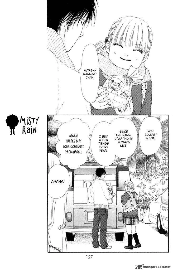 Koibana! Koiseyo Hanabi Chapter 37 page 16