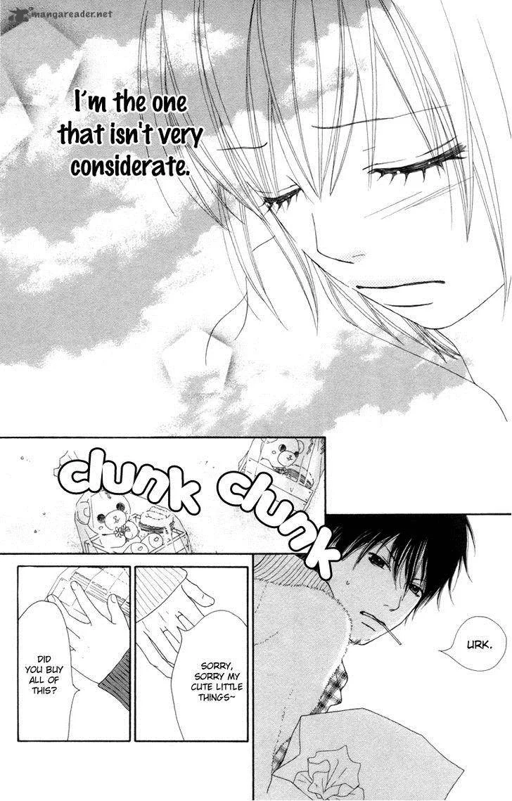 Koibana! Koiseyo Hanabi Chapter 37 page 15