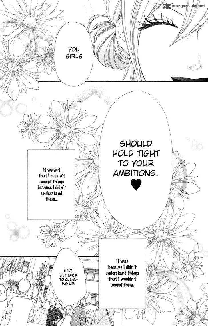 Koibana! Koiseyo Hanabi Chapter 37 page 13