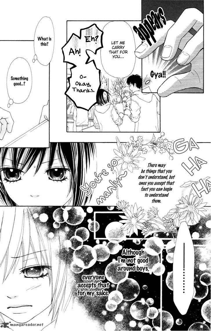 Koibana! Koiseyo Hanabi Chapter 37 page 14