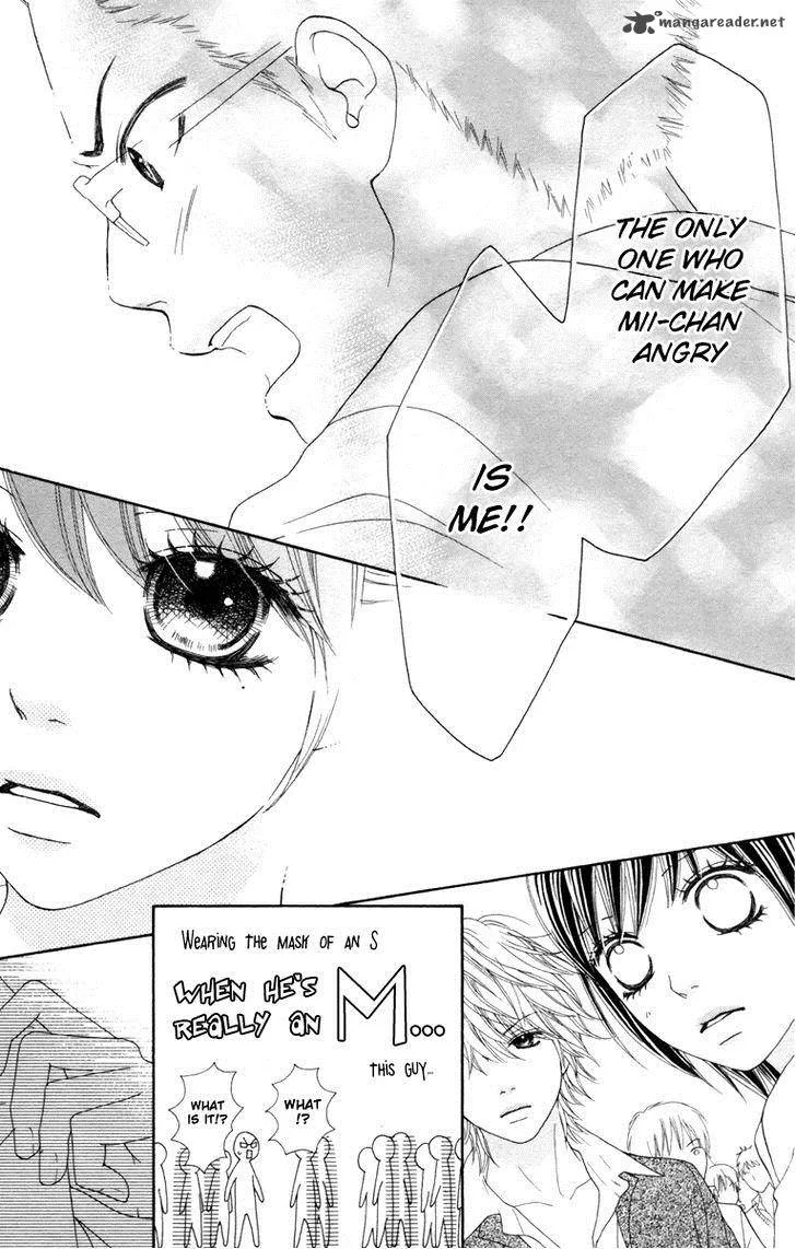 Koibana! Koiseyo Hanabi Chapter 37 page 8