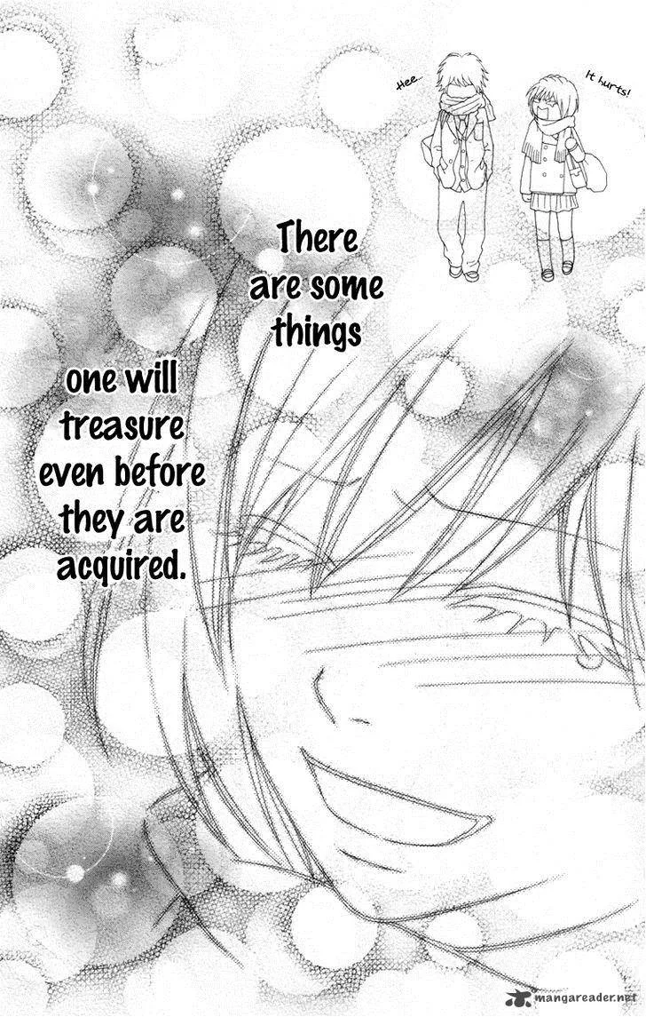 Koibana! Koiseyo Hanabi Chapter 37 page 25