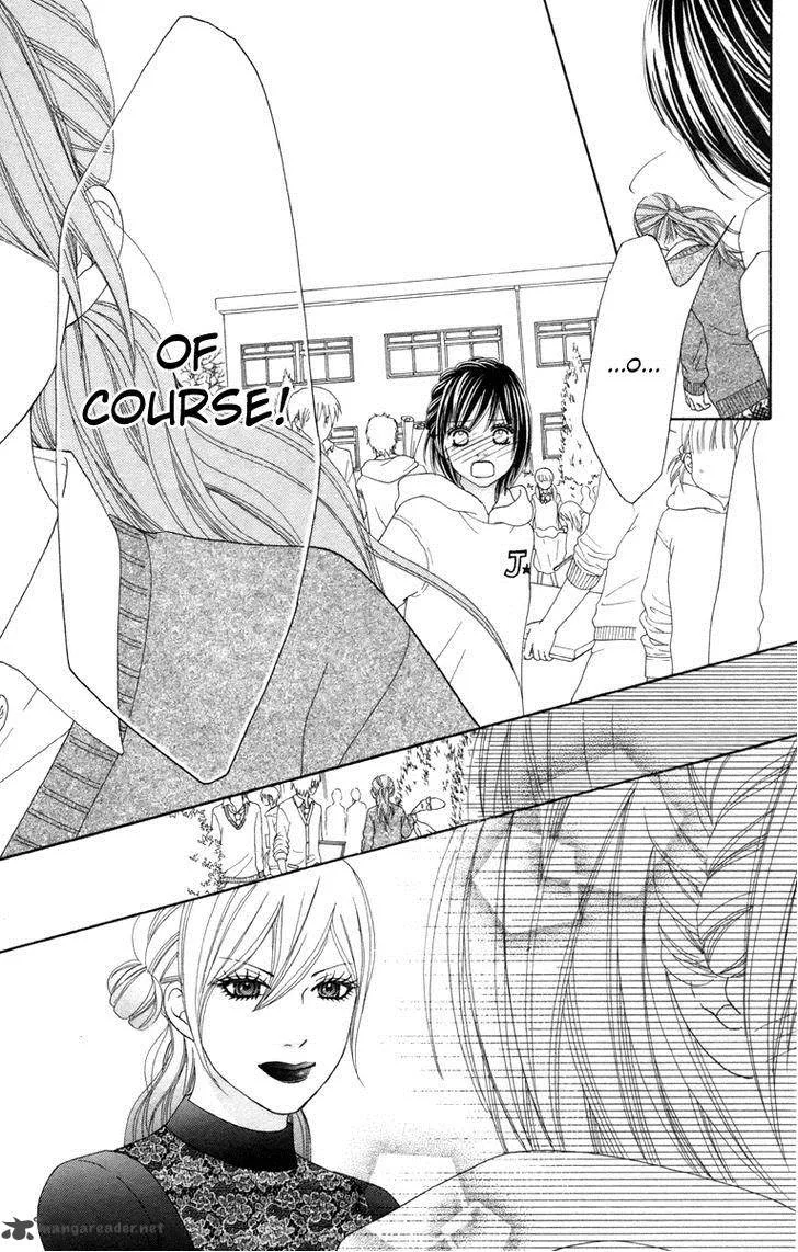Koibana! Koiseyo Hanabi Chapter 37 page 12