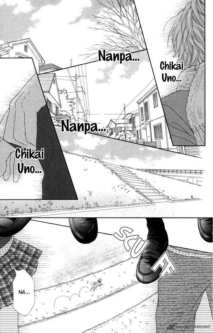 Koibana! Koiseyo Hanabi Chapter 38 page 4