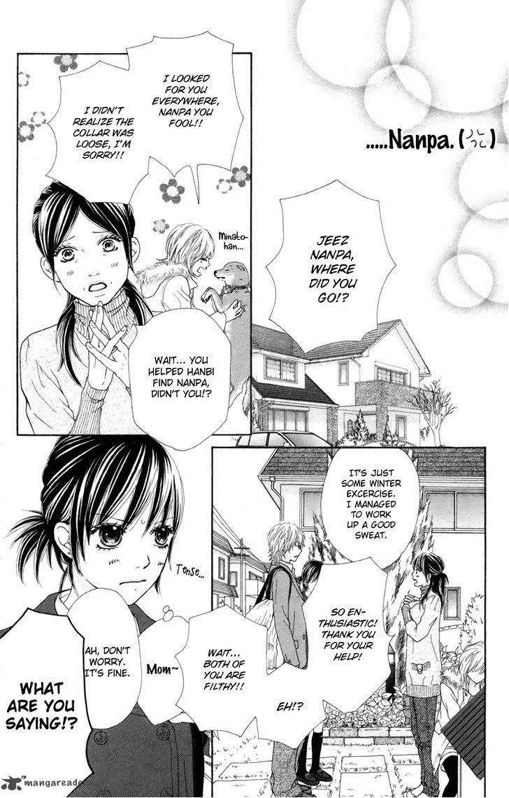 Koibana! Koiseyo Hanabi Chapter 38 page 13