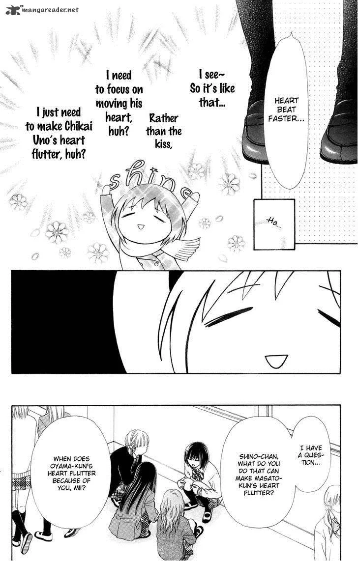 Koibana! Koiseyo Hanabi Chapter 39 page 16