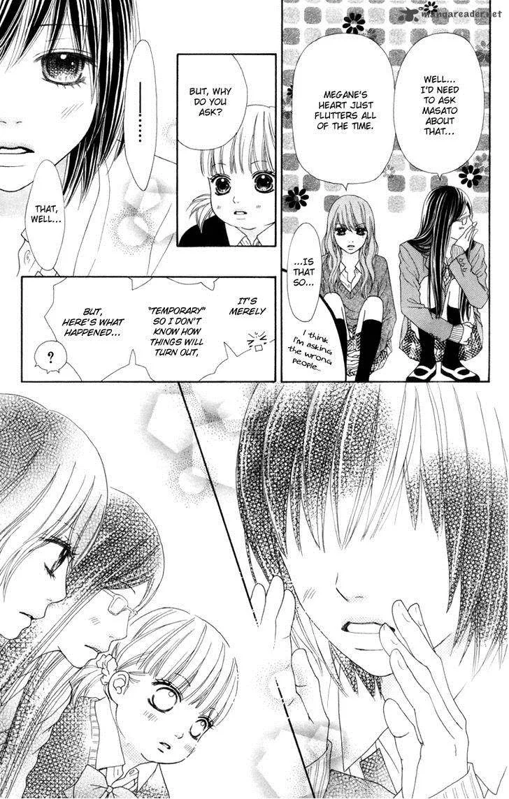 Koibana! Koiseyo Hanabi Chapter 39 page 17