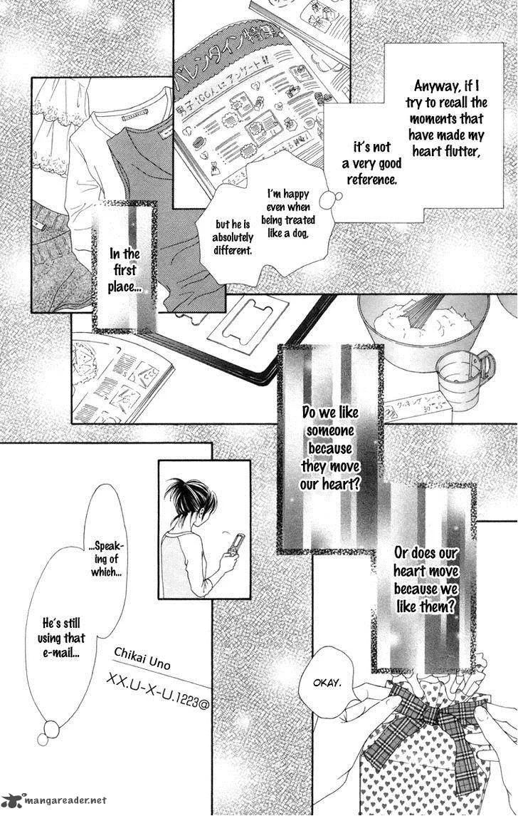 Koibana! Koiseyo Hanabi Chapter 39 page 20
