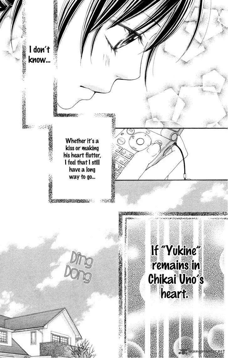 Koibana! Koiseyo Hanabi Chapter 39 page 21