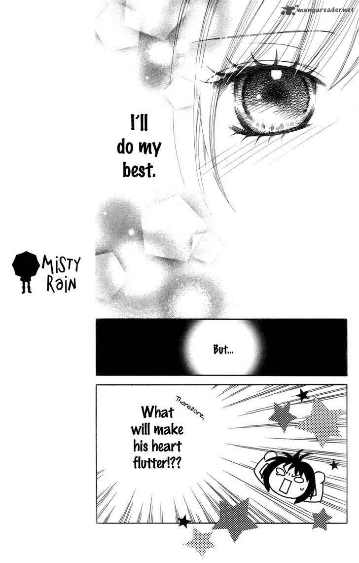 Koibana! Koiseyo Hanabi Chapter 39 page 19