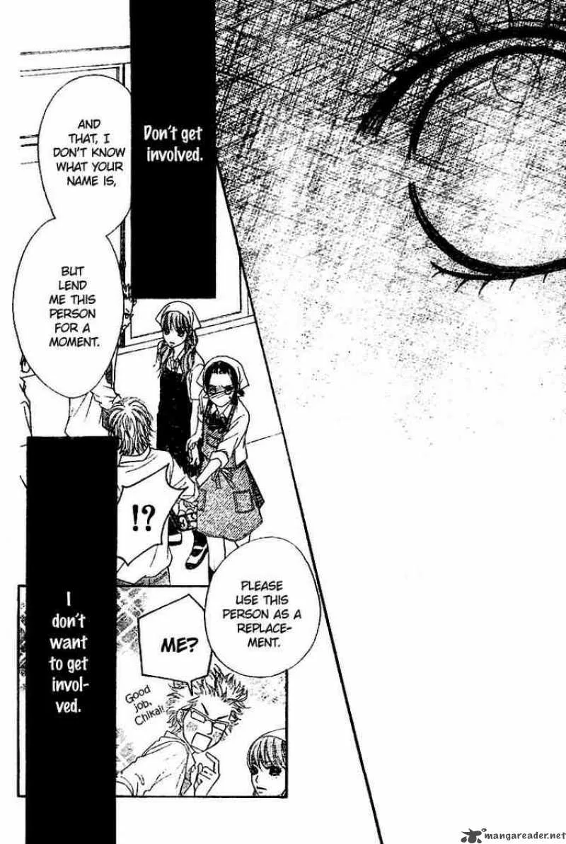 Koibana! Koiseyo Hanabi Chapter 4 page 21