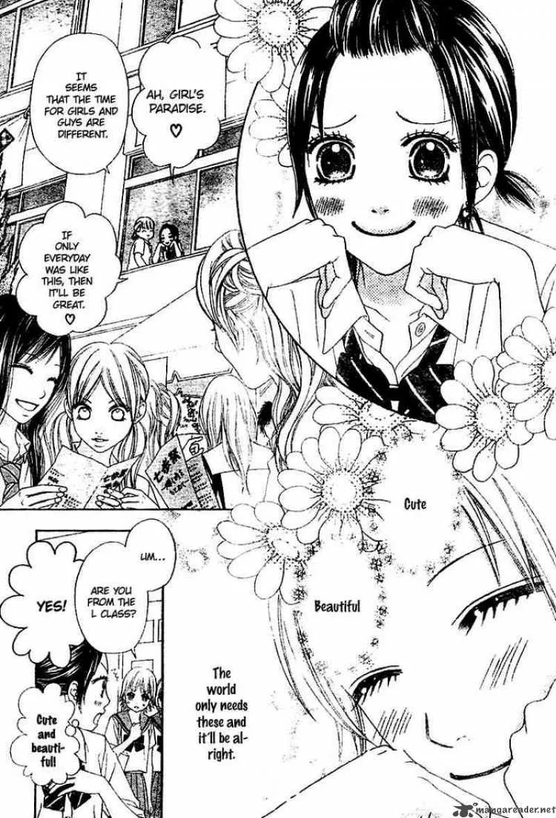 Koibana! Koiseyo Hanabi Chapter 4 page 10