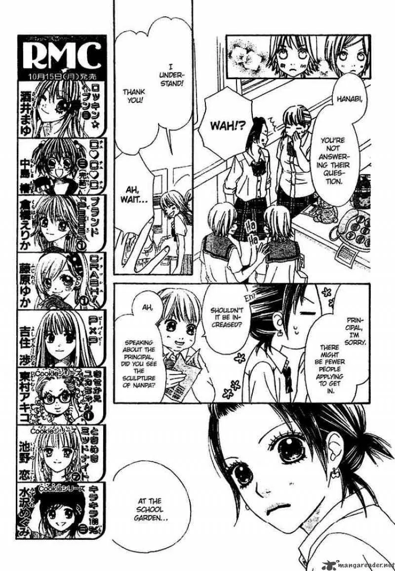 Koibana! Koiseyo Hanabi Chapter 4 page 12
