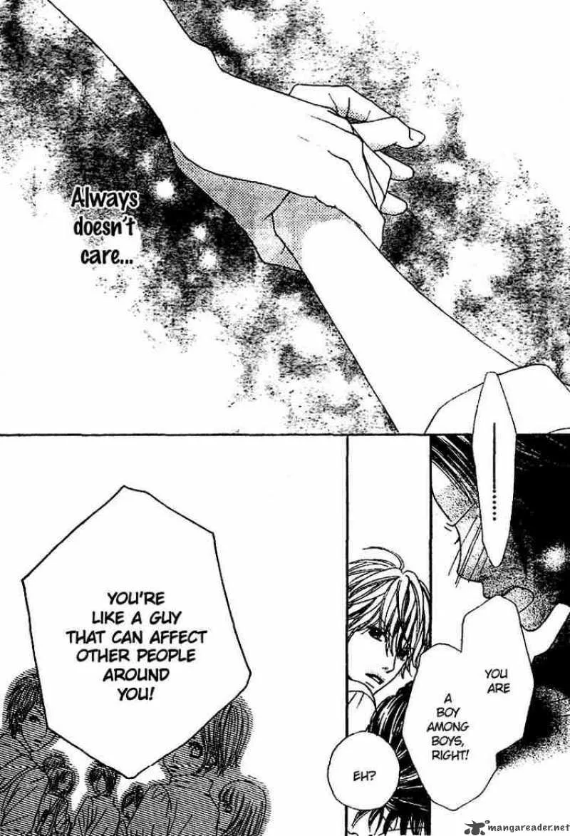 Koibana! Koiseyo Hanabi Chapter 4 page 23