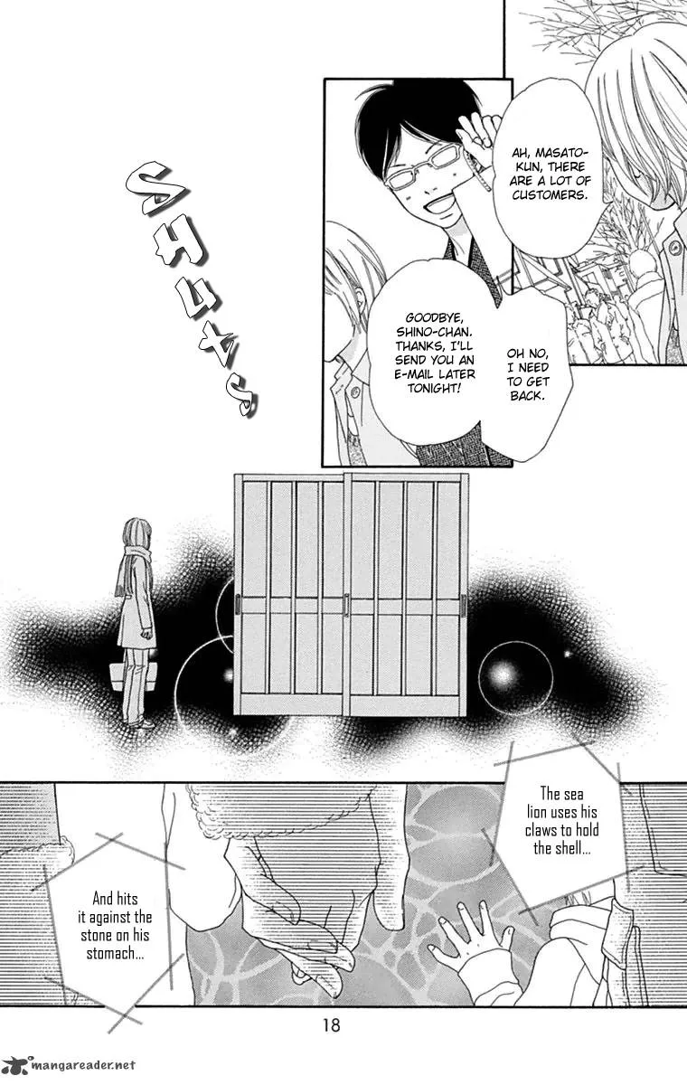 Koibana! Koiseyo Hanabi Chapter 40 page 19