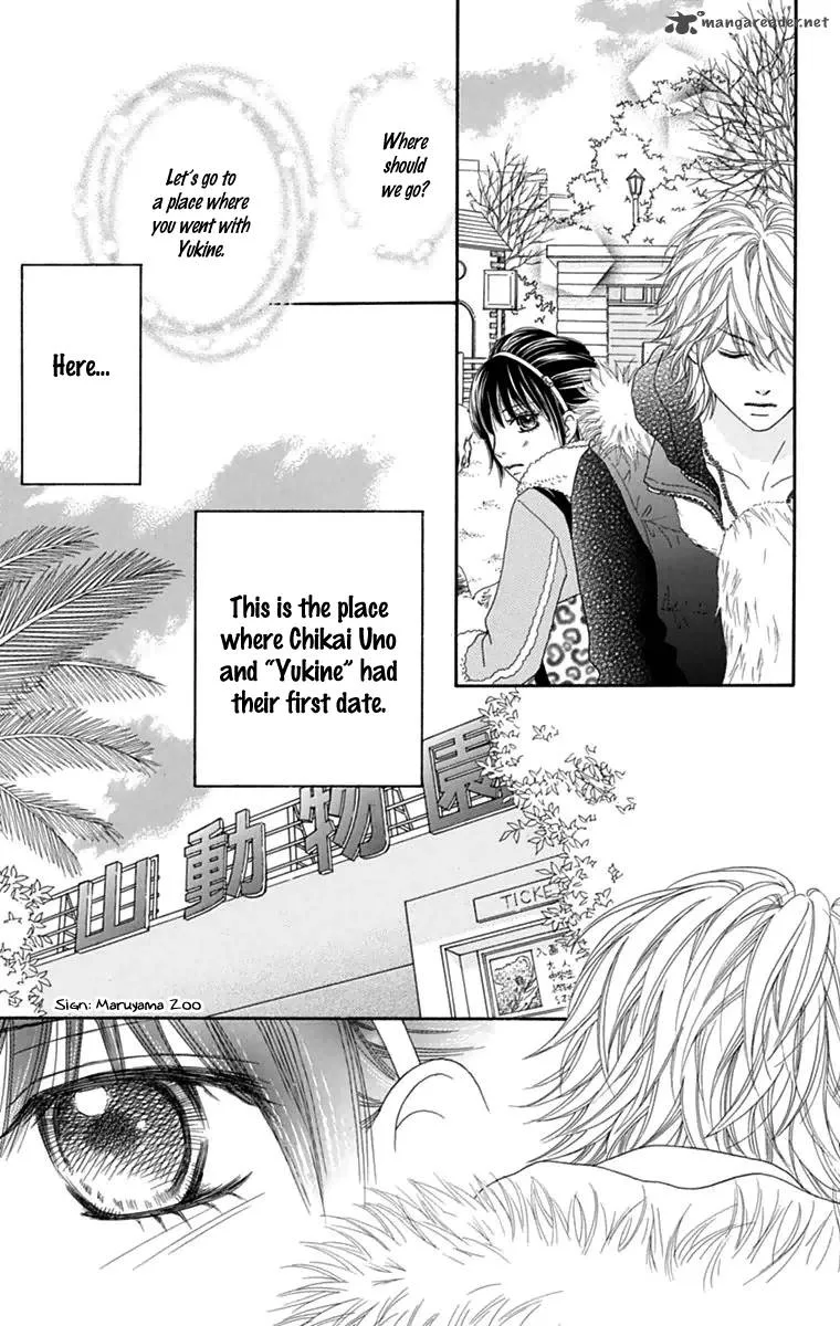 Koibana! Koiseyo Hanabi Chapter 40 page 8