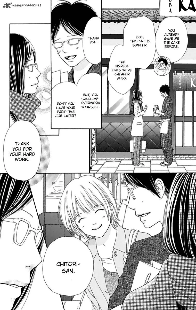 Koibana! Koiseyo Hanabi Chapter 40 page 16