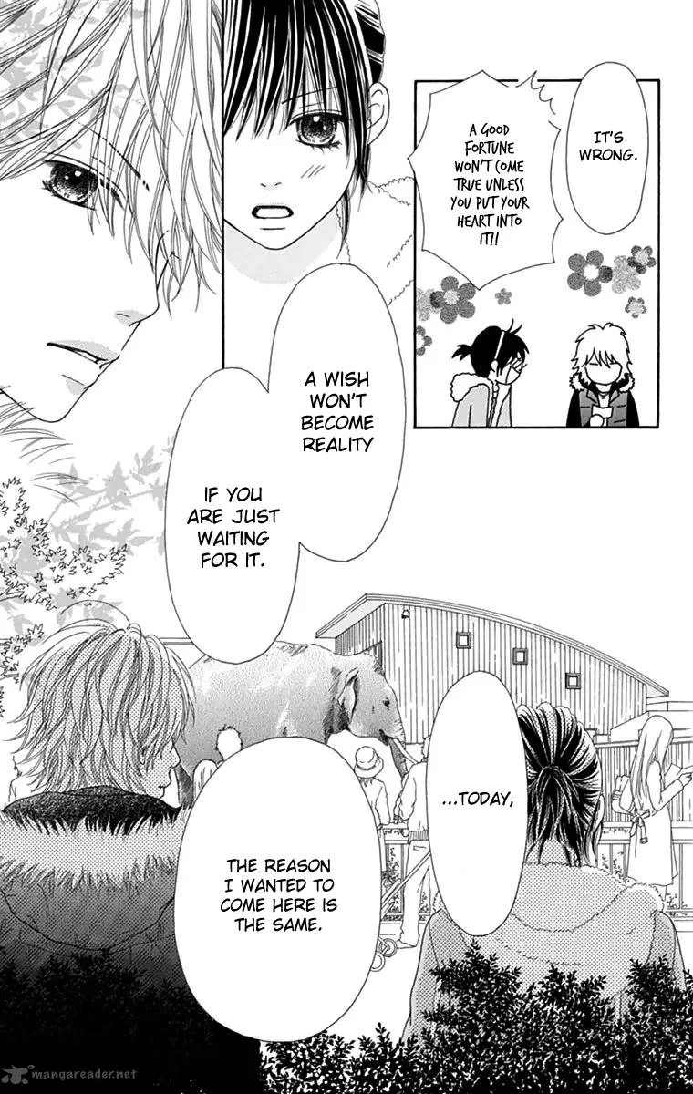 Koibana! Koiseyo Hanabi Chapter 40 page 24