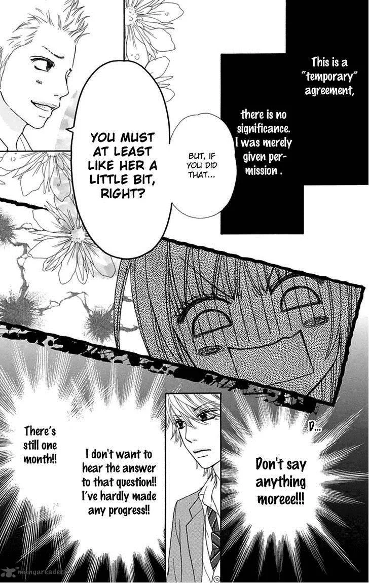 Koibana! Koiseyo Hanabi Chapter 41 page 26