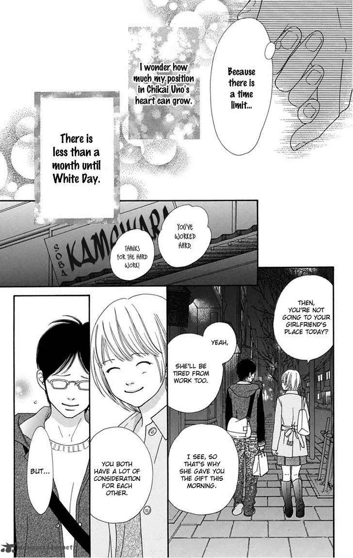 Koibana! Koiseyo Hanabi Chapter 41 page 5