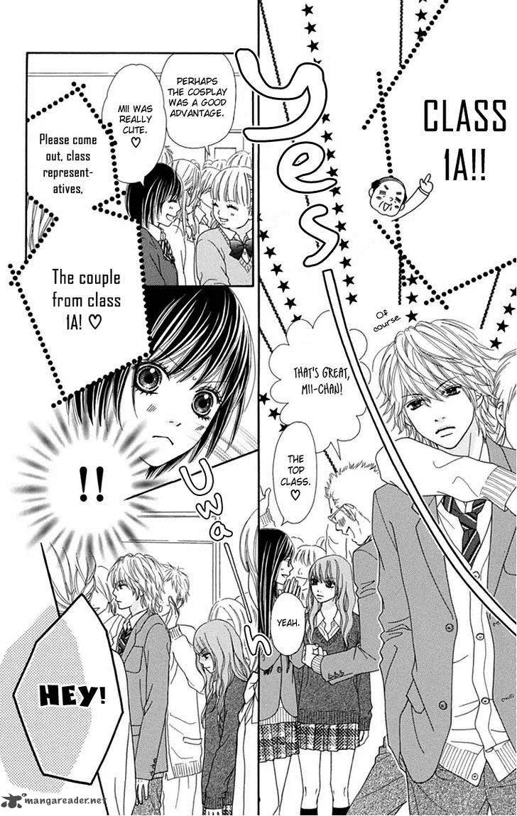 Koibana! Koiseyo Hanabi Chapter 41 page 13