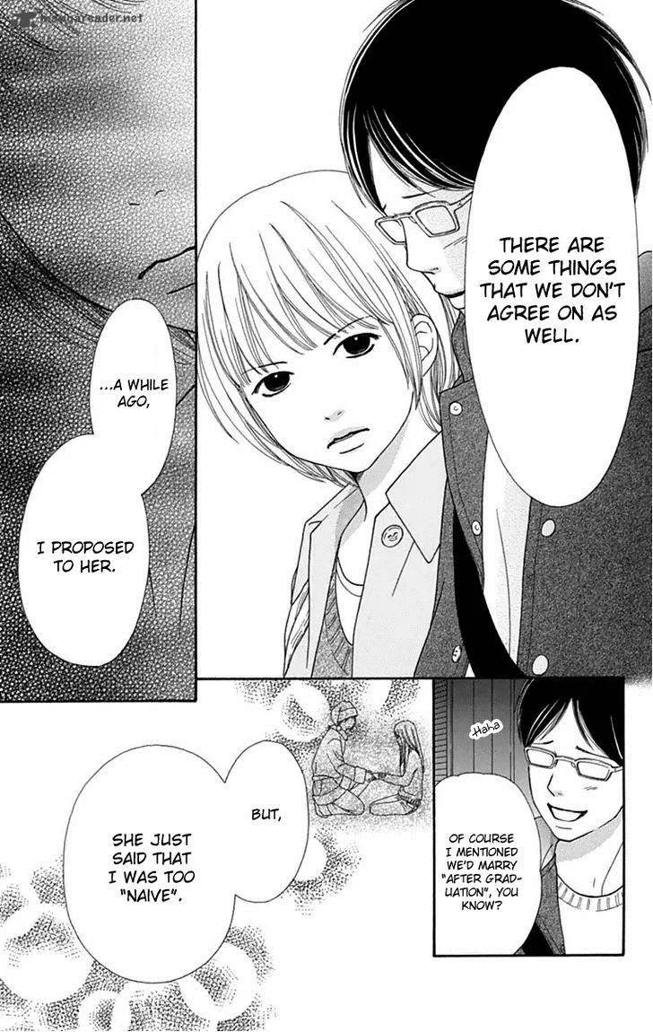 Koibana! Koiseyo Hanabi Chapter 41 page 6