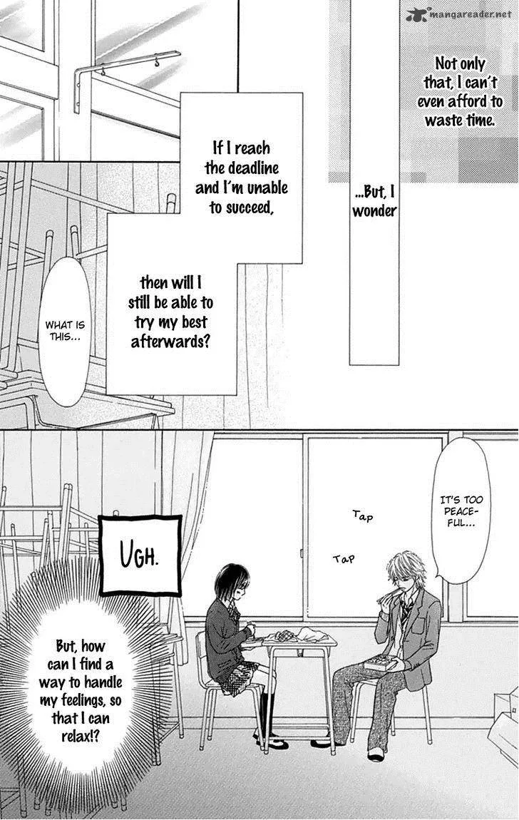 Koibana! Koiseyo Hanabi Chapter 41 page 16
