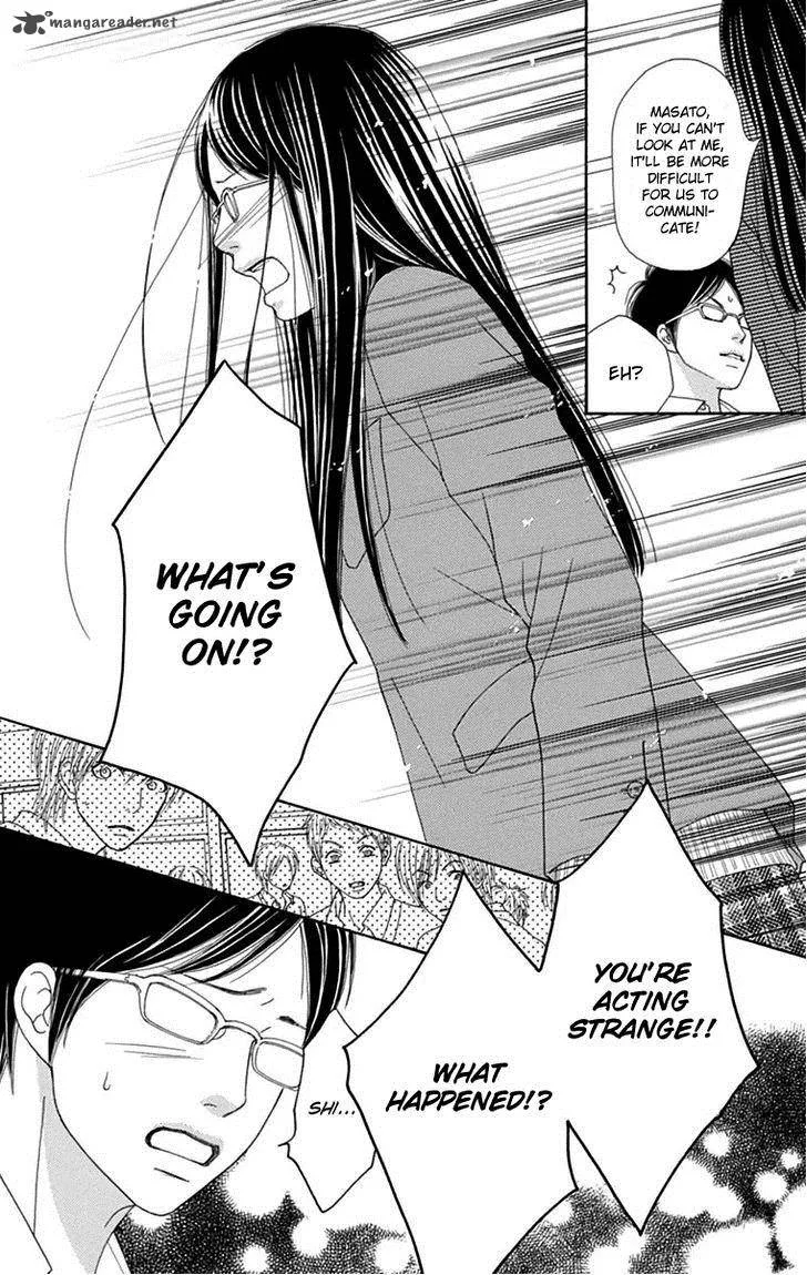 Koibana! Koiseyo Hanabi Chapter 41 page 23