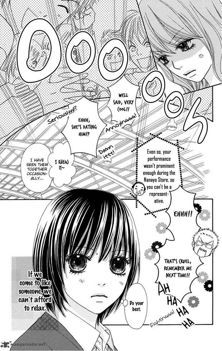 Koibana! Koiseyo Hanabi Chapter 41 page 15