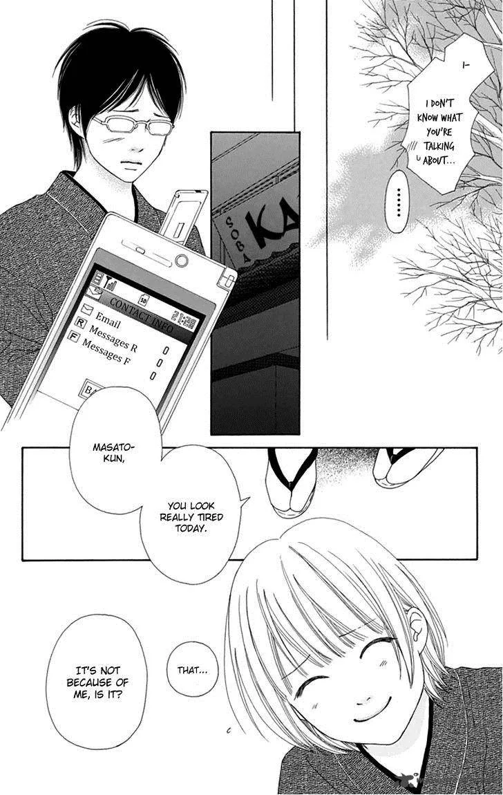 Koibana! Koiseyo Hanabi Chapter 42 page 16
