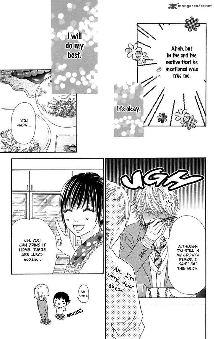 Koibana! Koiseyo Hanabi Chapter 42 page 23