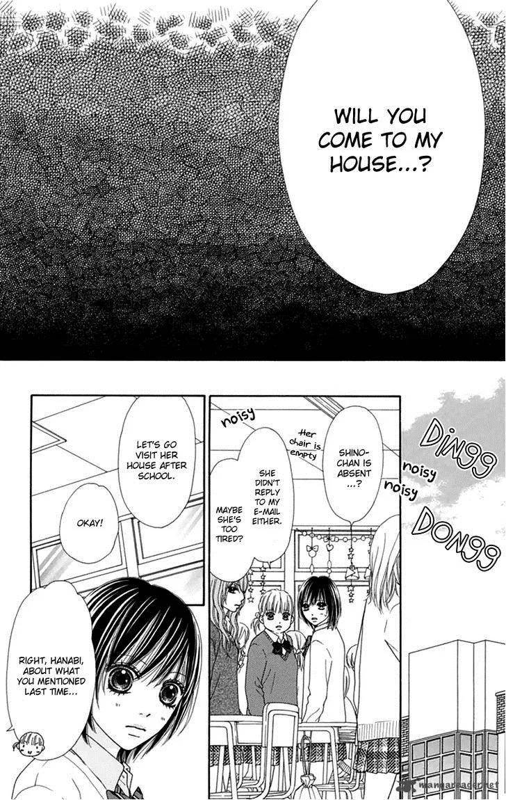 Koibana! Koiseyo Hanabi Chapter 42 page 19