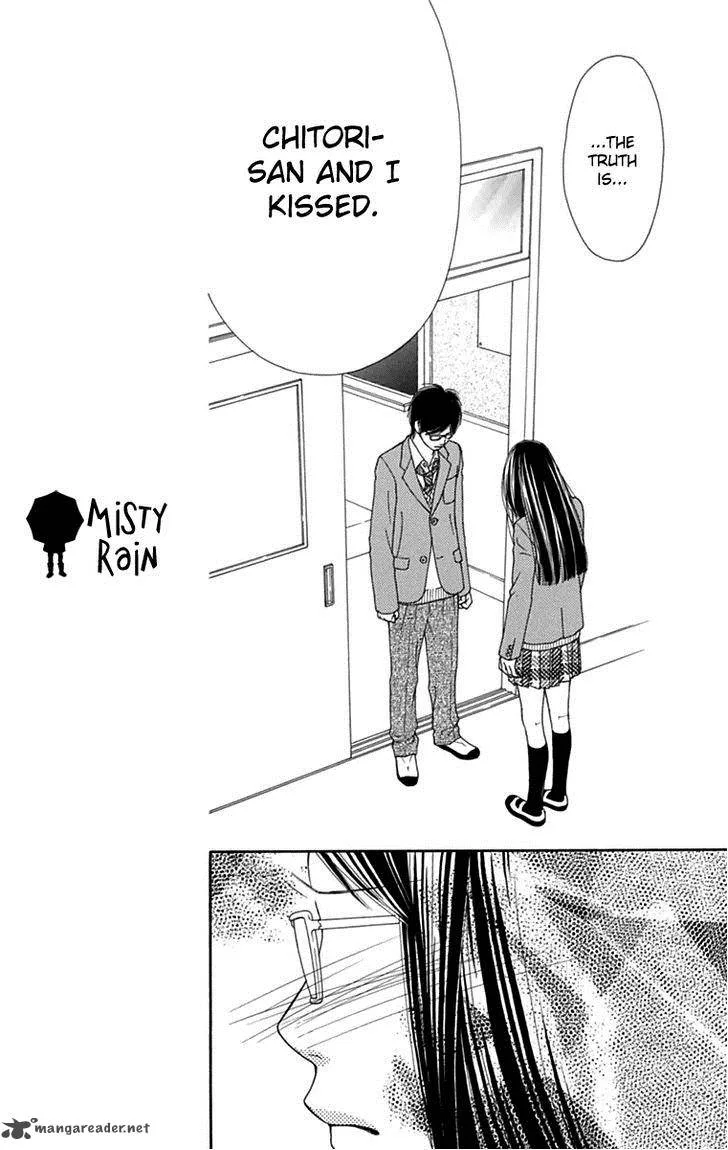 Koibana! Koiseyo Hanabi Chapter 42 page 11