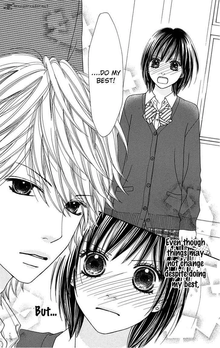 Koibana! Koiseyo Hanabi Chapter 42 page 7