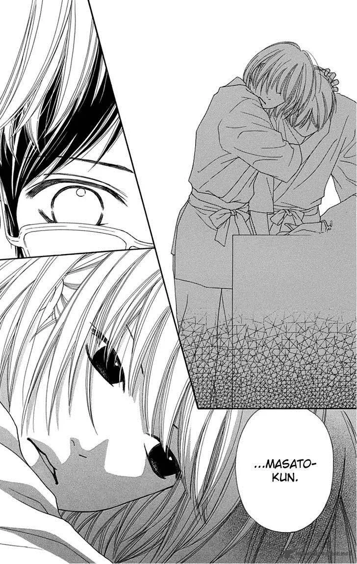 Koibana! Koiseyo Hanabi Chapter 42 page 18
