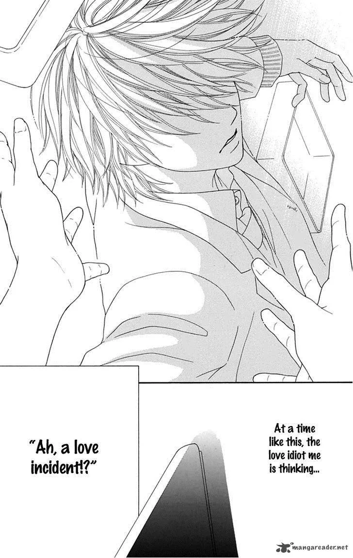 Koibana! Koiseyo Hanabi Chapter 42 page 25