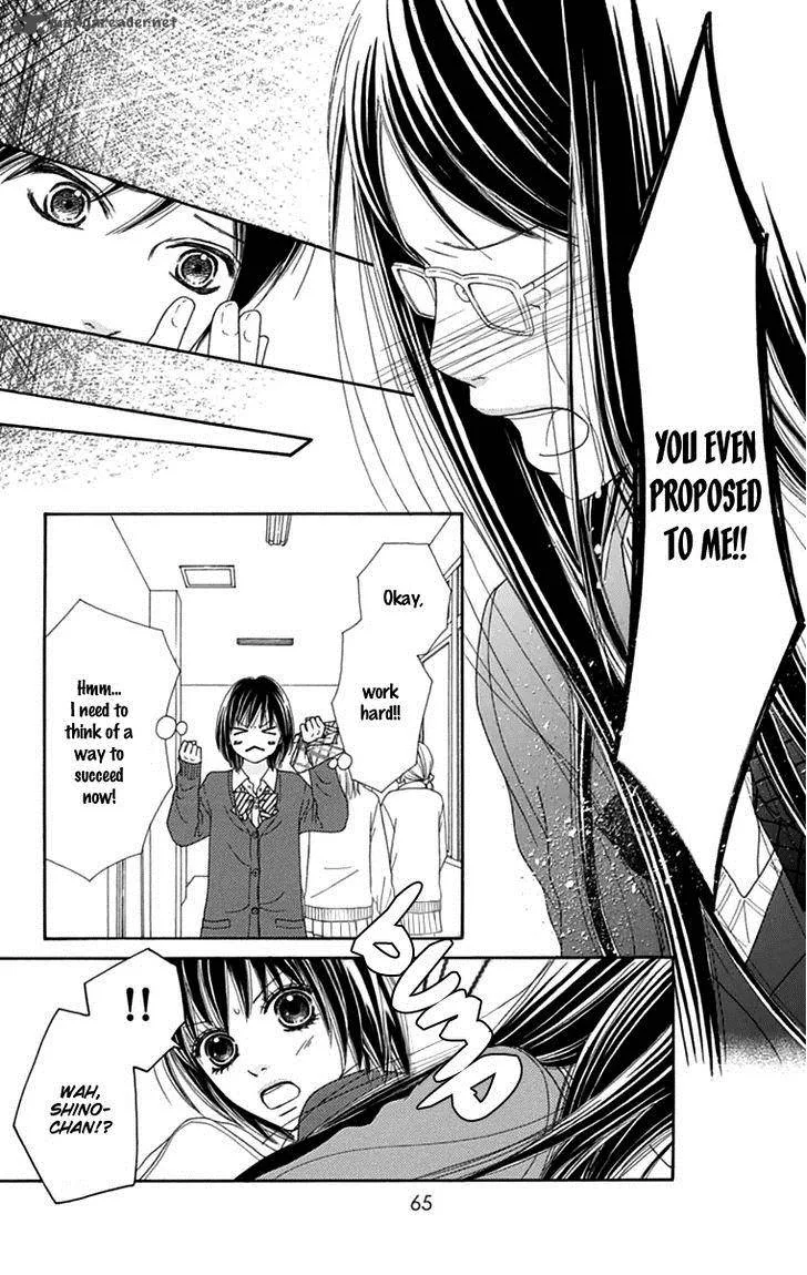 Koibana! Koiseyo Hanabi Chapter 42 page 13