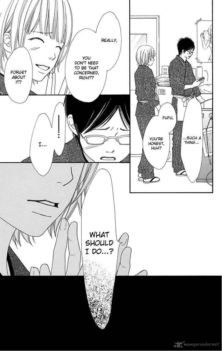 Koibana! Koiseyo Hanabi Chapter 42 page 17
