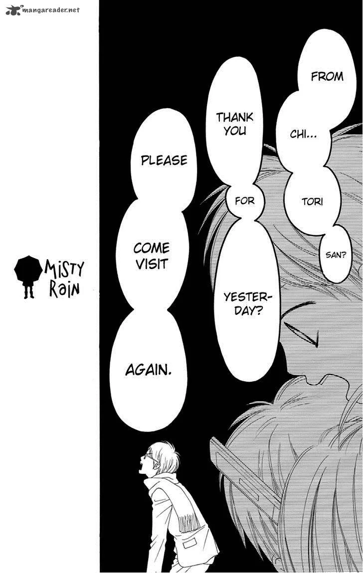 Koibana! Koiseyo Hanabi Chapter 43 page 14