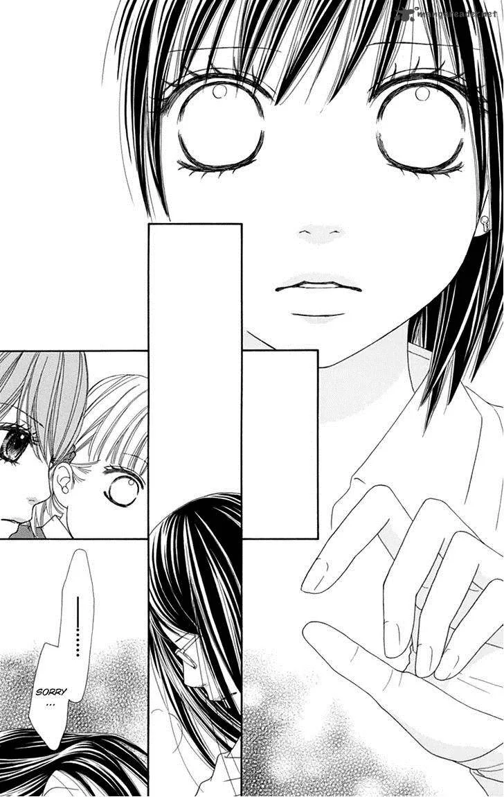 Koibana! Koiseyo Hanabi Chapter 43 page 22