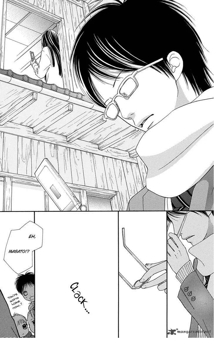 Koibana! Koiseyo Hanabi Chapter 43 page 16