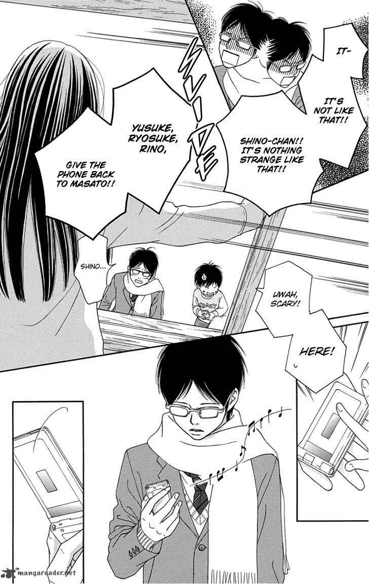 Koibana! Koiseyo Hanabi Chapter 43 page 15