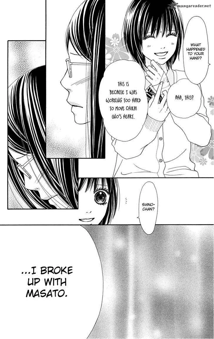 Koibana! Koiseyo Hanabi Chapter 43 page 19